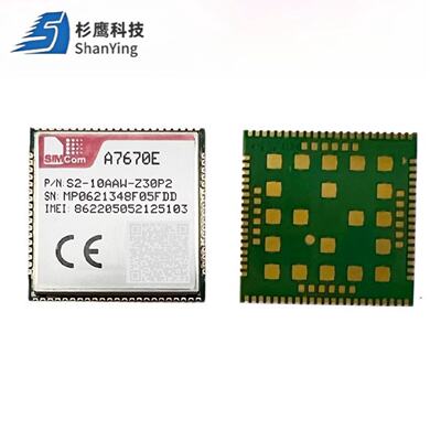 SIMCOM芯讯通A7670E/SA欧洲南美澳洲A7670G全球版4g通讯模块定位