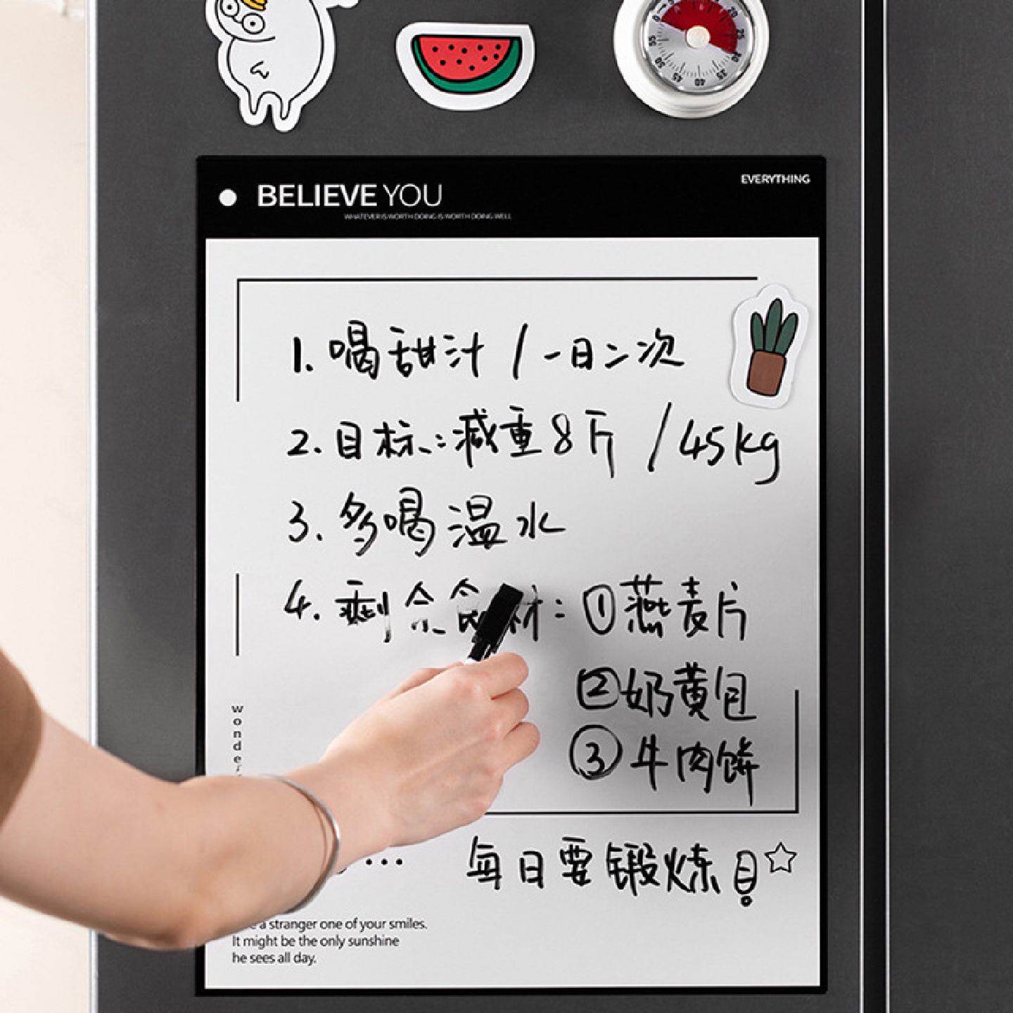 冰箱贴磁贴可擦写留言板磁力贴创意小黑板白板记事写字便利贴磁吸