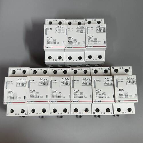 询价/罗格朗过欠压保护器2P40A50A63A