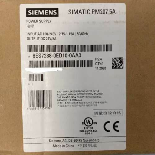 议价6ES7288-0ED10-0AA0 SIMAT议价