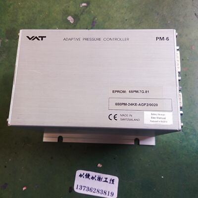 询价-VAT控制器PM6650PM24KEAGF