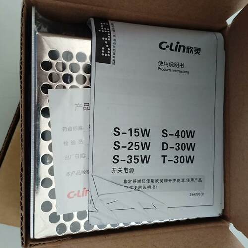 议价Xinling CLin 24V Power Supply New  Unused适用