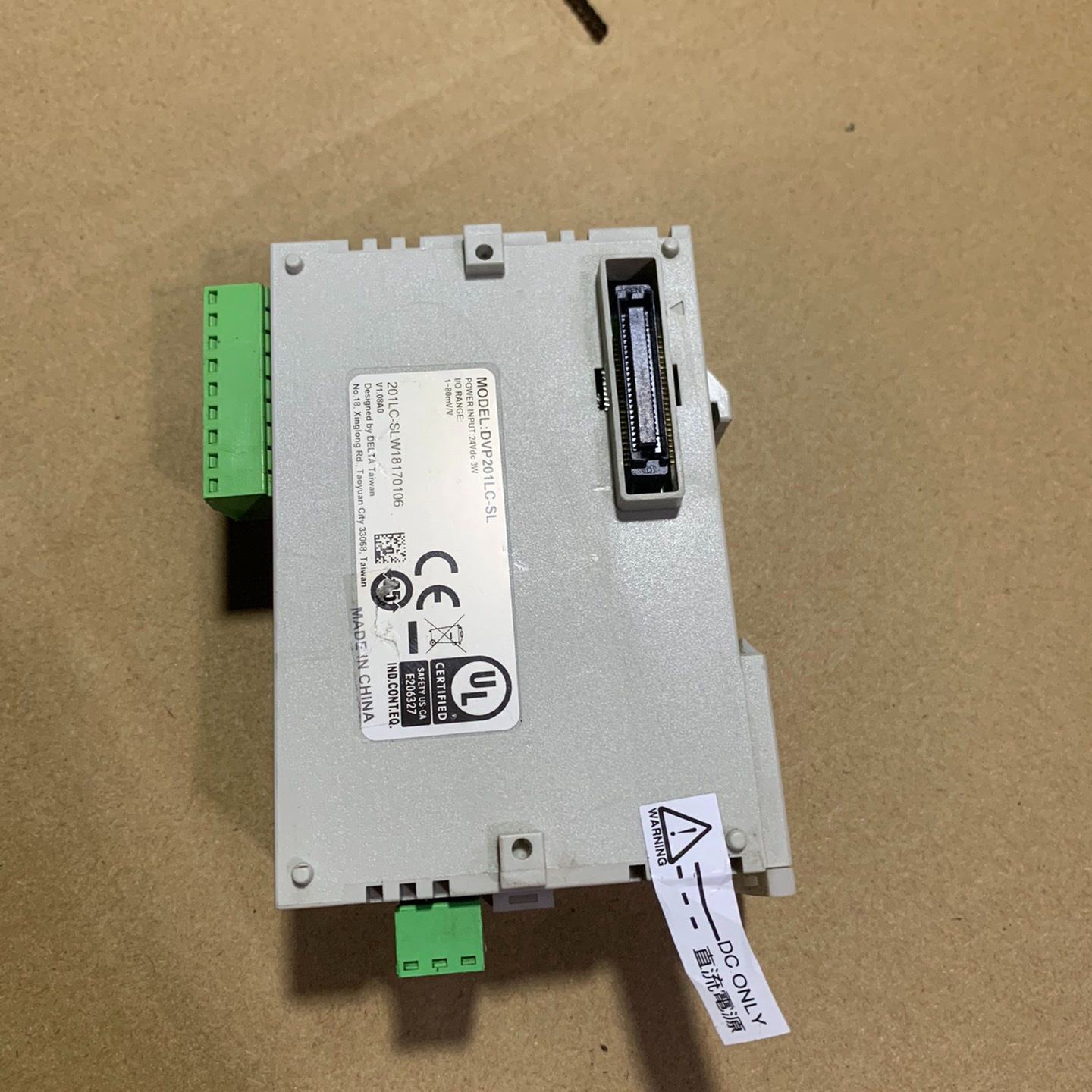 议价--台达称重模块二手原装拆机 DVP201LC-SL 实物图二手