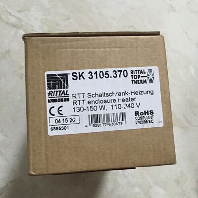 议价SK3105.370/3105370  SK3105 Rittal威图 全新原装