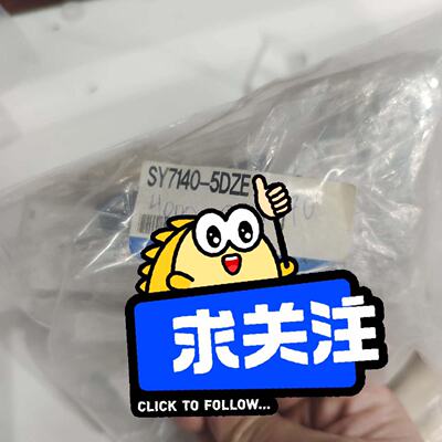 SMC  SY71405DZE议价