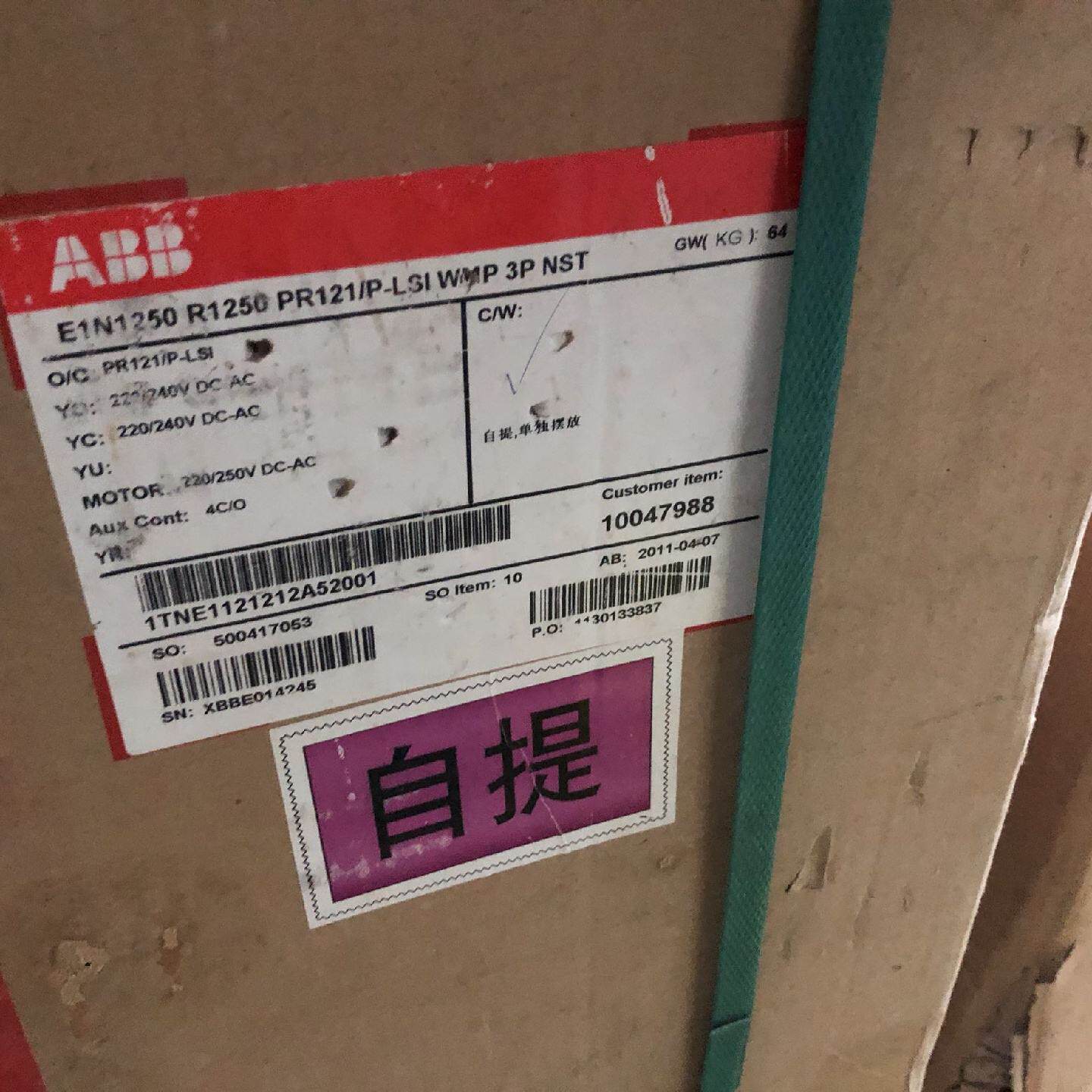 议价原装全新现货ABB框架断路器E1N R1250 PR121/P-LSI 3P WHR