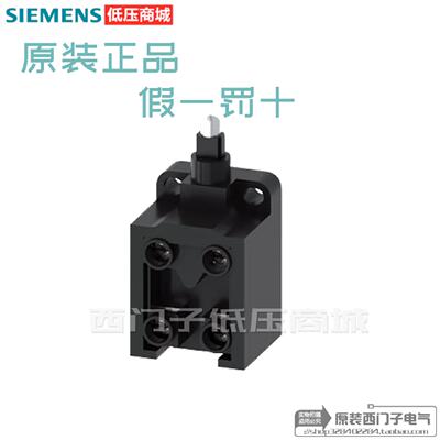 议价原装正品西门子位置开关3SE5250-0CC05 0BC05 0KC05 0LC05 0P