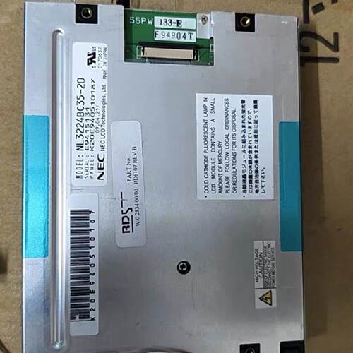 询NL3224BC3520R显示屏液晶屏价格咨询