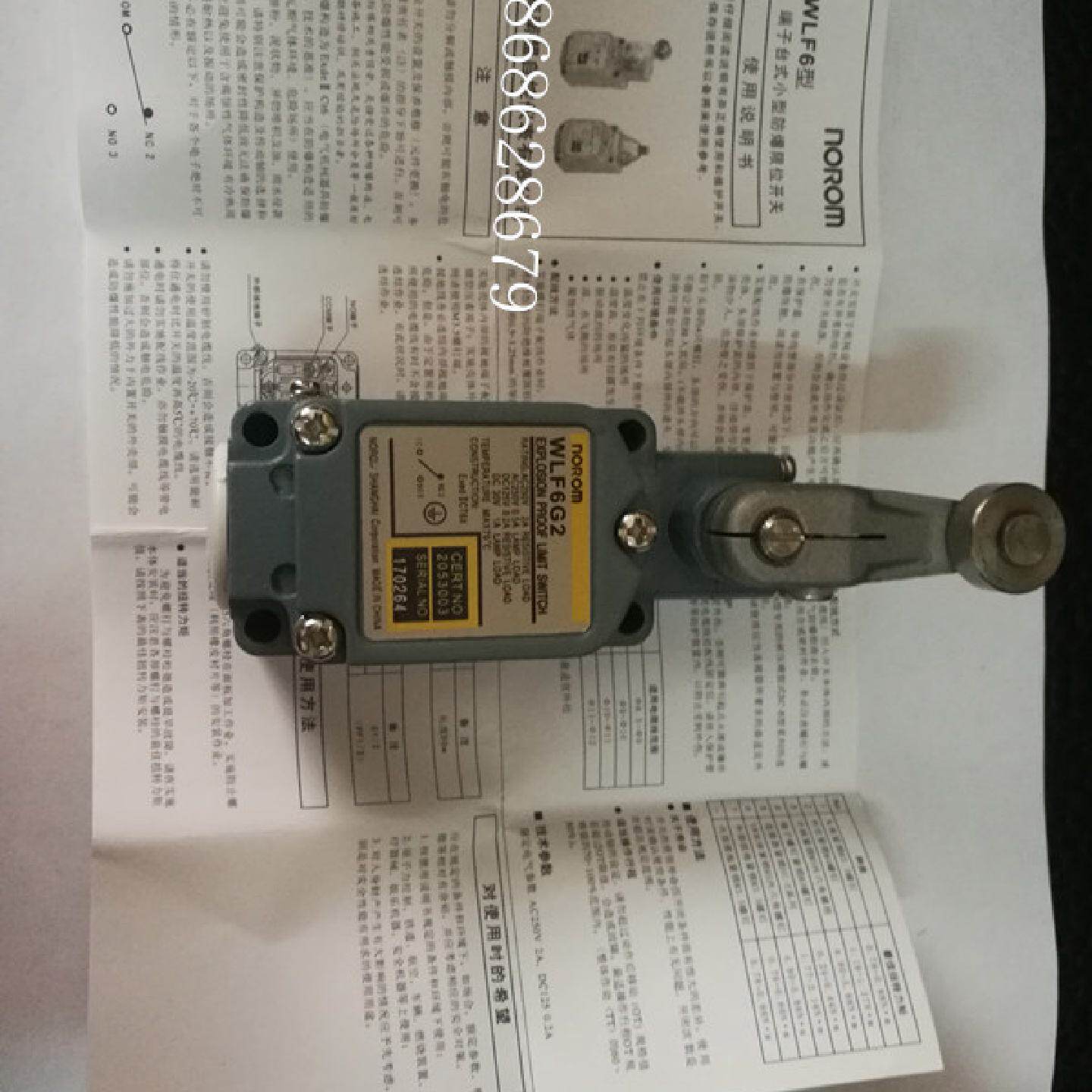 议价NOROM直行程阀门防爆极限开关WLF6G2防爆微动行程接近开关WLF - 实物图