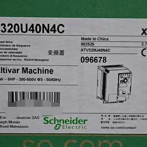 ATV320U40N4C全新原装正品标价议价
