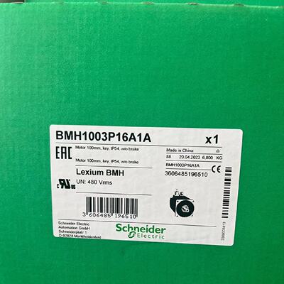 议价BMH1003P11F2A/P16F2A/P21A2A/P12A2A/T06A2A施耐德伺服马达