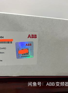 询》GINT5611C一盒RINT5611C一块AIBP51三块谈好的