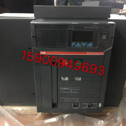 议价正品ABB 框架E4S R4000 PR122/P-LSIG WHR 3P抽屉式断路器