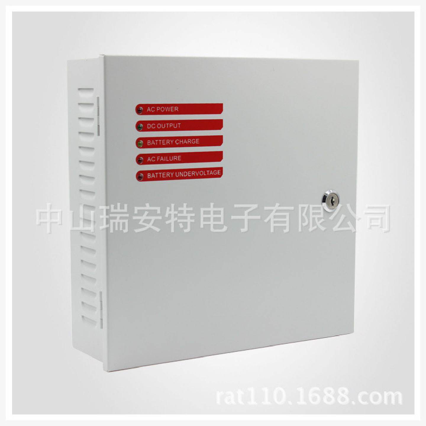 安防电源直流24V5A后备电源UPS不间断电源报警后备可充电源