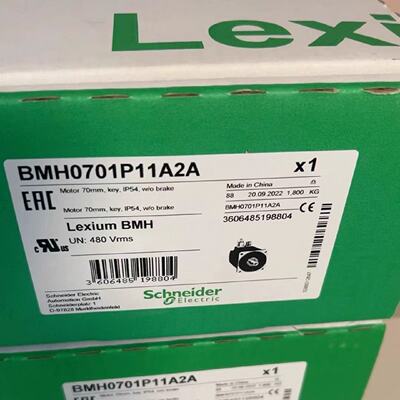 议价BMH0701T11A1A/T06A2A/T07A2A施耐德伺服马达全新原装正品现