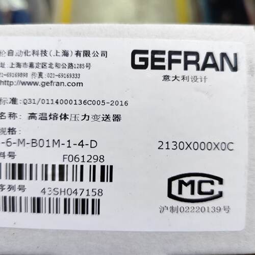 议价MN1-6-M-B01M-1-4-D杰弗伦 全新原装现货