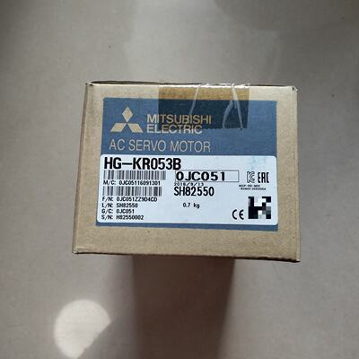 伺服电机HGKR053B全新原装正品型号OJC05议价及维修！