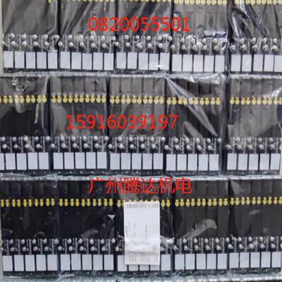 供应安沃驰0820055051 0820055501 0820055101 0820055601 082006