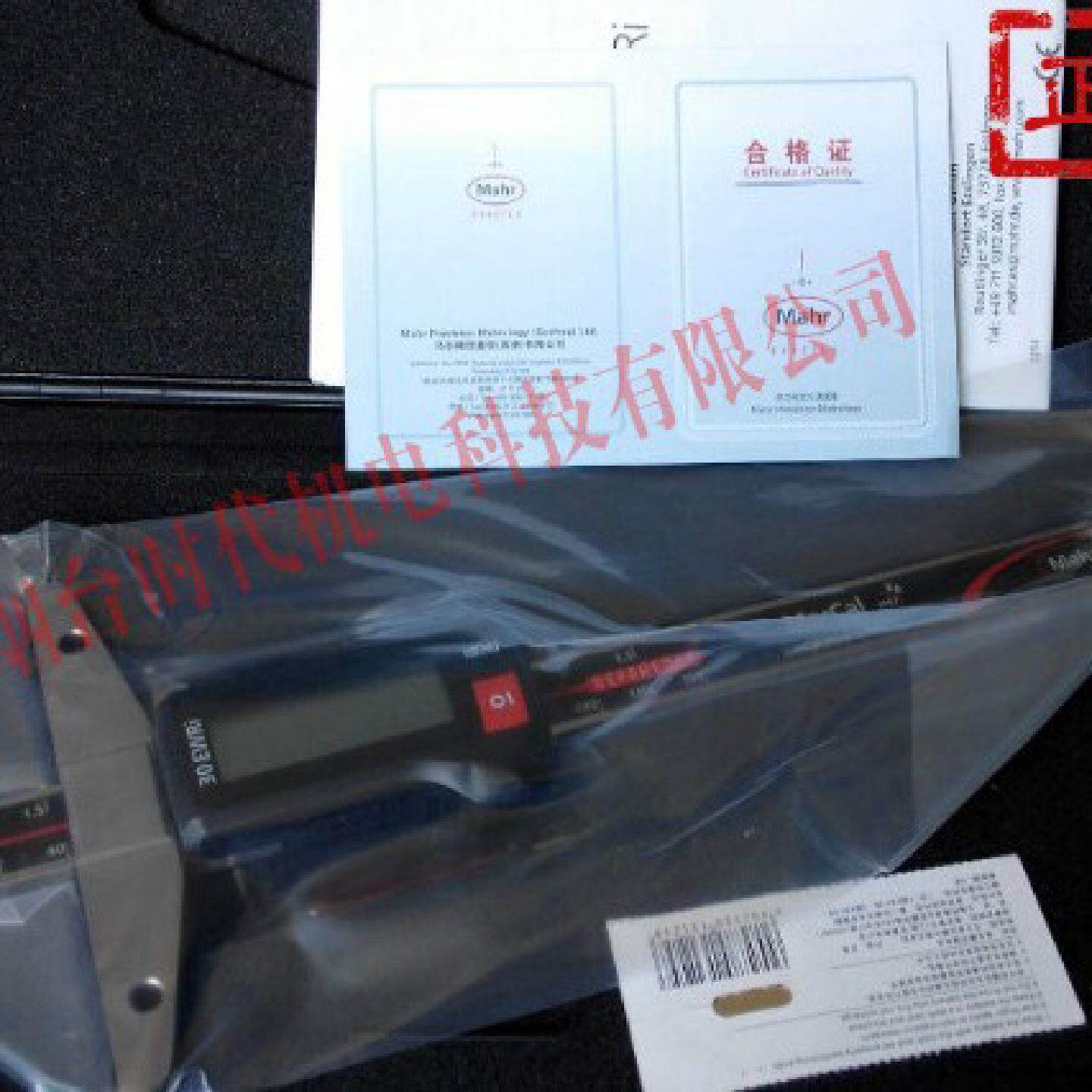 原装德国马尔16er带滚轮电子数显卡尺0-200mm4103205