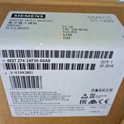 议价6ES7274-1XF30-0XA0西门子S71200数字量输出模块6ES72741XF30