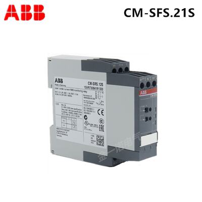 议价原厂正品 ABB CM系列单相电流监视器 CM-SRS.12S /220-240VAC