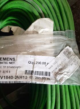 西门子SIEMENS品牌的SIMATICNET系列工业--议价商品