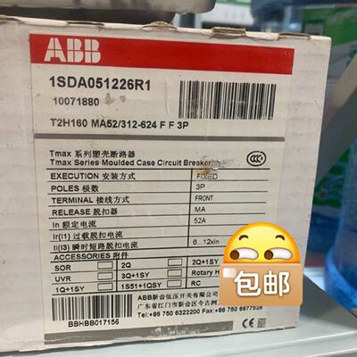 议价议价ABB T2H160 MA52/312-624 FF 3P
