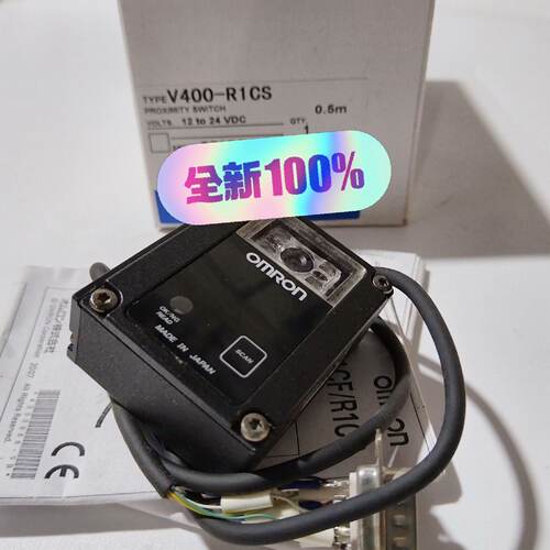 (议)V400R1CS温度控制器