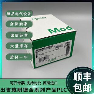 议价TWDXCPMFK32 可选插件 32 K EEPROM 备份记忆卡