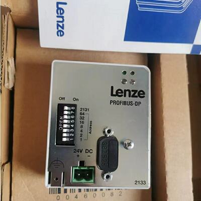 议价EMF2179IB EMF2133IB 伦茨变频器模块现货实物拍摄谘询议价