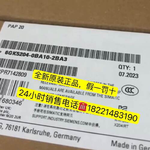 议价6GK5204-0BA10-2BA3西门子X204IRT交换机RJ45接口5204-0BA10-