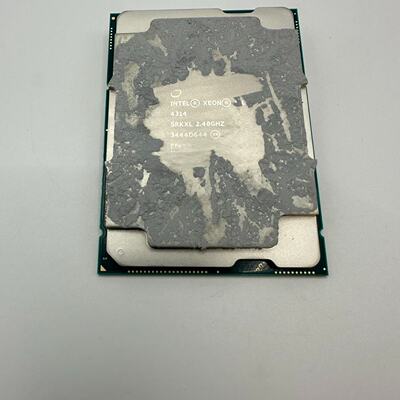 xFusion超聚变银牌4314处理器