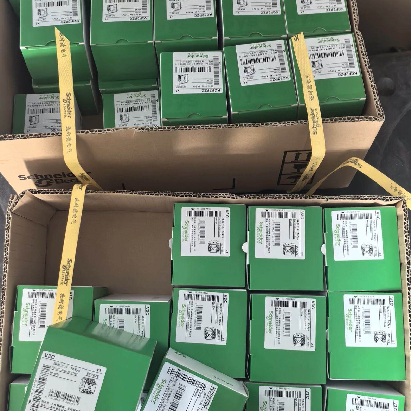 施耐德接触器银触点LA5F动静触头组--议价商品