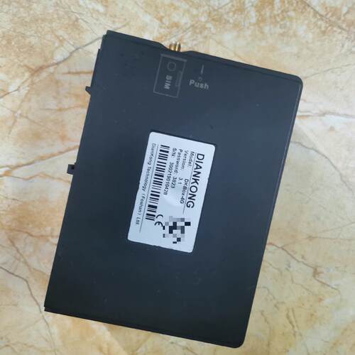(议)繁易BOX4G远程盒子库存件可能需解绑只