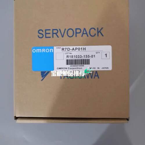 溢价-R88MW75030HS1