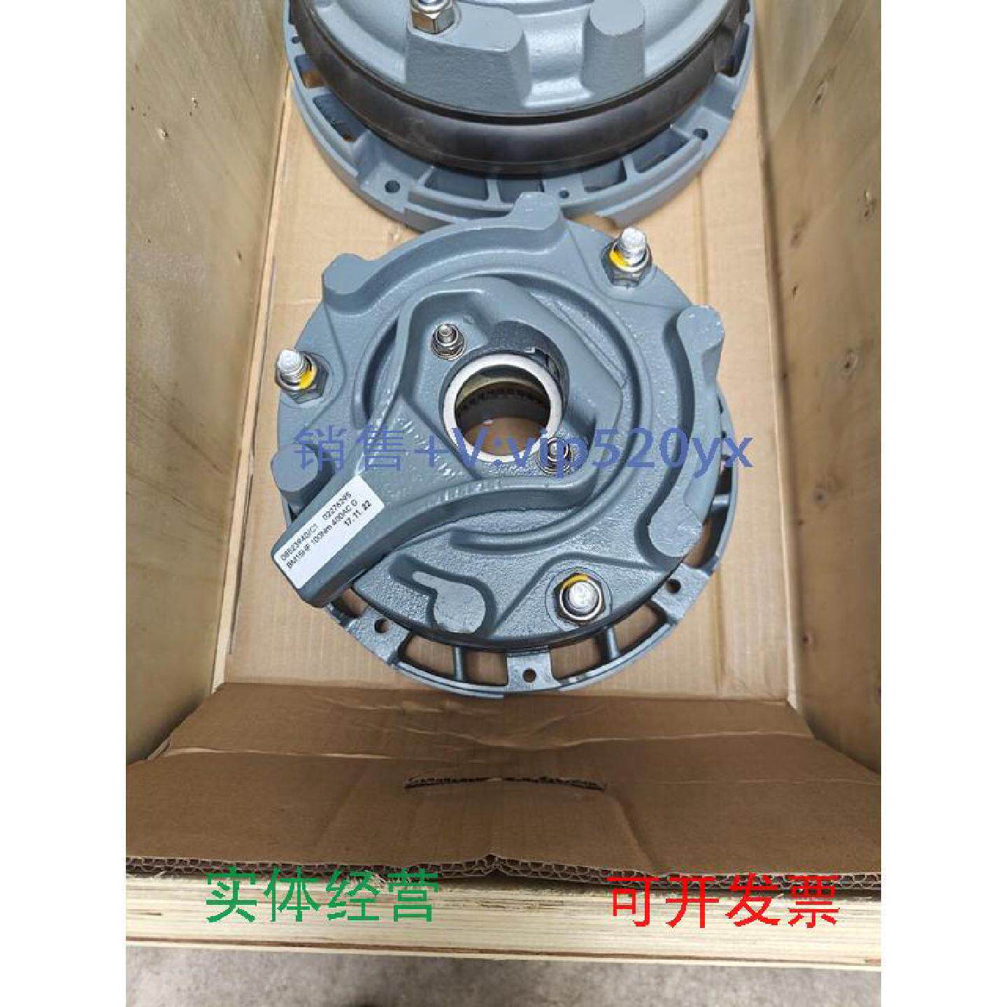 议价现货供应SEW煞车总成BM15/100nm/400AC/230AC现货价格美丽谘