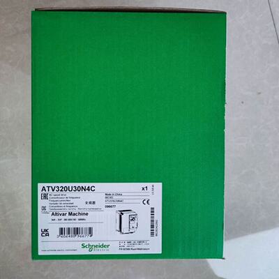 议价施耐德ATV320U07N4C/U04M2C/U15/U22/U30/U40/U55/U75/D11/D1