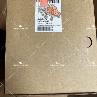 2904623  QUINT4PS3AC24DC40