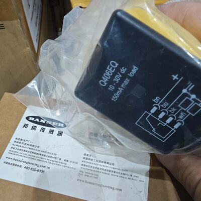 全新原装BANNER邦纳光电传感器Q406EQ实物拍摄型议价