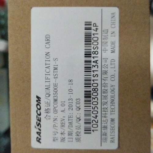 议价瑞斯康达SDH支路盘OPCOM3500E-4STM1-S