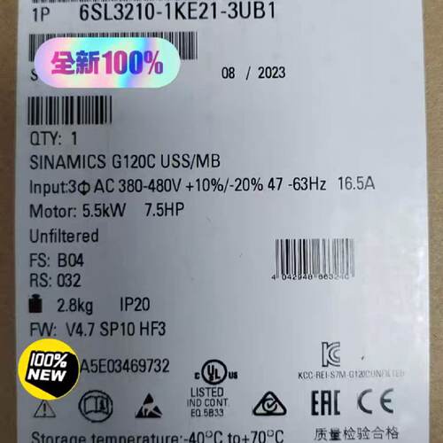全新6SL3210-1KE21-3UB1原装现—议价