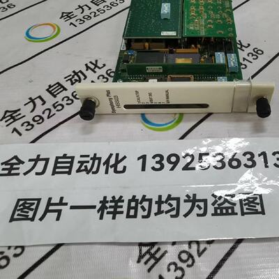 议价ABB DCS模块卡件SPHSS03 原装现货HSS03