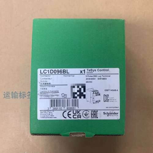 议价LC1D096BL DC24V CAD50BD DC24V