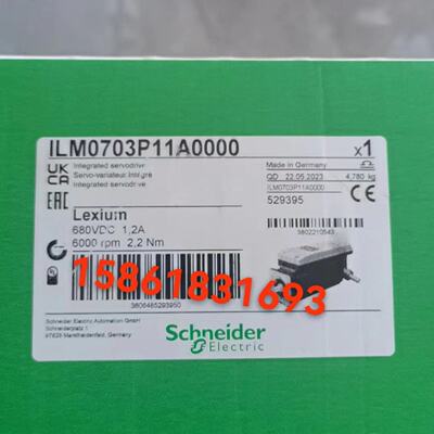 议价施耐德电机ILM0703P11A0000/ILM0702P11A0000/ILM0701P11A000