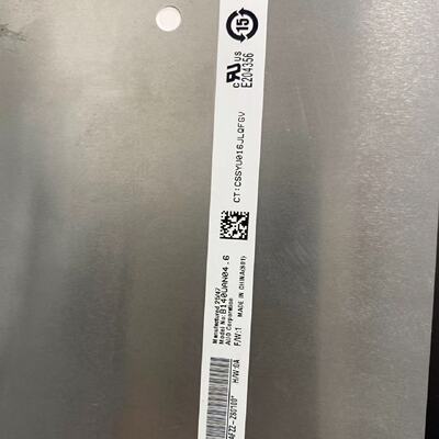 议价B140UAN04.6