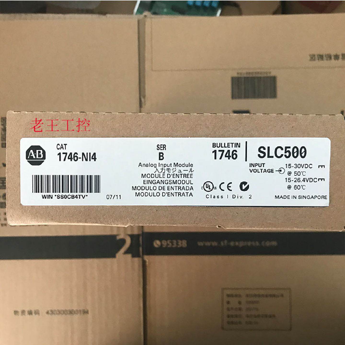 议价全新原装AB模块1746-NI4现货包邮