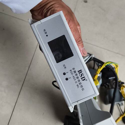 议价Bsd Platform Mat Grounding Motor Bsd403TdWl With L Displ