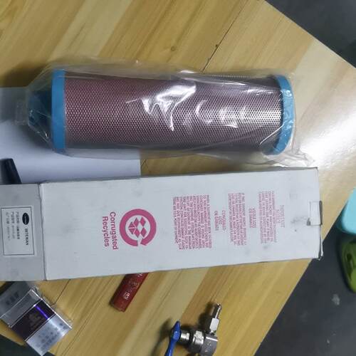 【询价】贝腾消音器，适用