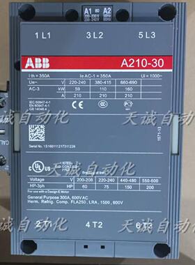 议价议价原装ABB接触器A210-30-11 A145-30-11 100-250VAC