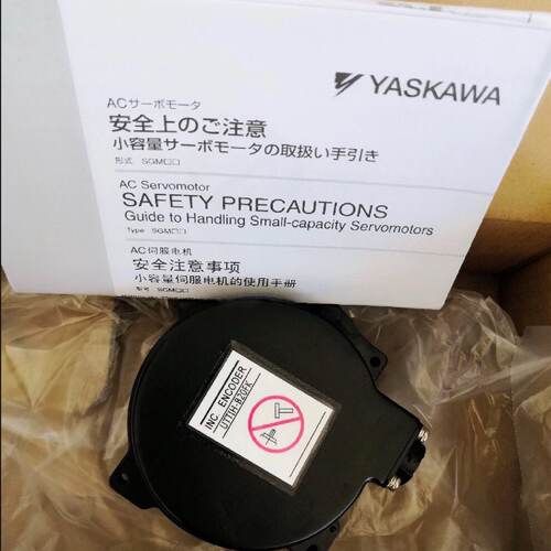 【议价】B20FK 安川编码器 电机 全新/二手均有货